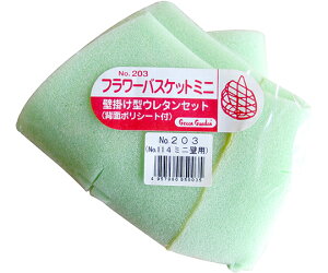 ы 114~jǊ|^pւE^ 1 203