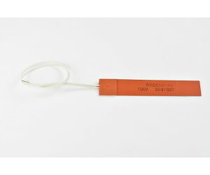 ThreeHigh VRo[q[^[100V@30W@25mm×150mm@[h300mm 1 SR100-30-25-150