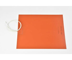 ThreeHigh VRo[q[^[100V@400W@200mm×250mm@[h300mmʃe[viϔM200jt 1 SR100-400-200-250-P