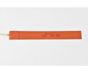 ThreeHigh �V���R�����o�[�q�[�^�[�@�y���[�h������3m�z100V�@40W�@25mm×200mm�@���[�h��3m 1�� SR100-40-25-200-L3
