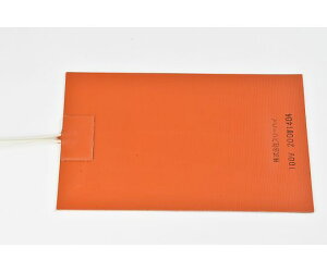 ThreeHigh VRo[q[^[@yʃe[vtA[h1mz100V@200W@125mm×200mm 1 SR100-200-125-200-P-L1