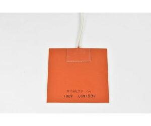 ThreeHigh VRo[q[^[@yʃe[vtA[h5mz100V@80W@100mm×100mm 1 SR100-80-100-100-P-L5