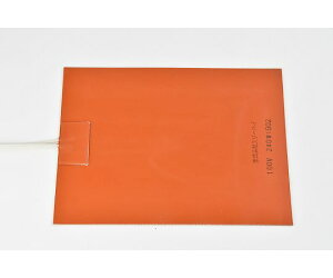 ThreeHigh �V���R�����o�[�q�[�^�[�@�y���ʃe�[�v�t���A���[�h������10m�z100V�@240W�@150mm×200mm 1�� SR100-240-150-200-P-L10
