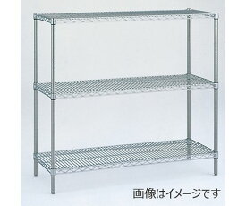 エレクター ステンレスエレクター・シェルフ　W1518×D359×H1384mm（P）　DB付　3段 1台 SAS1520P1390W3