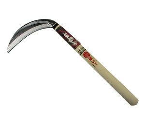 ᎂq Аn@|t@195mm 1{ 707013