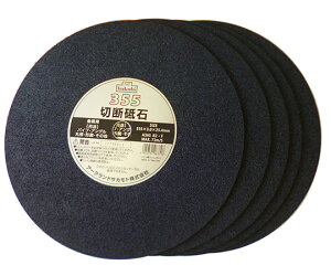 HAKUBI(A[NhTJg) @ؒfu΋p@355mm@5 1Zbg(5) 999708