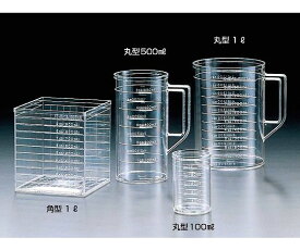 サンプラテック リットルます（文部科学省教材基準セット）　セット 1組 01111