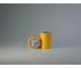 古藤工業 Repeele　tape　イエロー　リピールテープ　60巻入 1箱(60巻入)