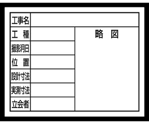 V X`[{[h@zCg@u8ځv@@11×14cm 1 79131