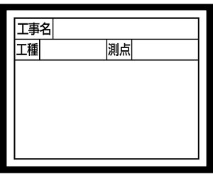 V X`[{[h@zCg@uHEHE_v@2i@11×14cm 1 79133