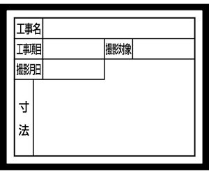 V X`[{[h@zCg@uZsspv@@11×14cm 1 79139