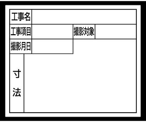 V X`[{[h@zCg@uZsspv@@14×17cm 1 79166