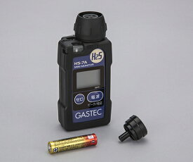 ガステック 装着形硫化水素検知警報計　コード付属なし+試験成績書 1式 HS-7A+