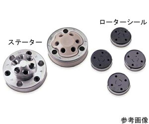 IDEX �X�e�[�^�[(7000/7010/7125�p) 1�� 7010-040
