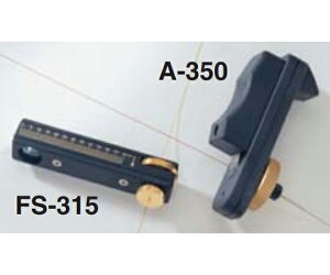 IDEX �t���[�Y�h�V���J�`���[�r���O�J�b�^�[ 1�� FS-315