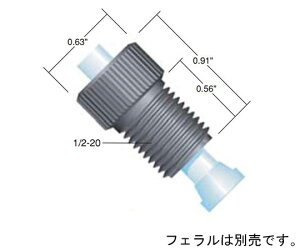 IDEX �t�����W���X�@�i�b�g�@for�@1/4�@OD�@tubing �@1/2-20 �@Black(10pk) 1�Z�b�g(10��) U-655X