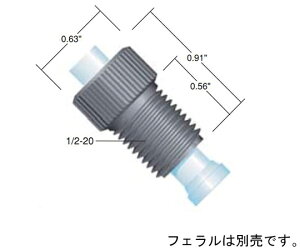 IDEX �t�����W���X�@�i�b�g�@for�@5/16�@OD�@tubing �@1/2-20 �@Black(10pk) 1�Z�b�g(10��) U-662X