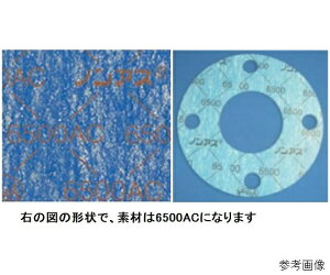 �o���J�[ �h�H�@�m���A�X�W���C���g�V�[�g�@2t�@�S�ʃp�b�L�� 1�� V6500AC-5K2T-65A