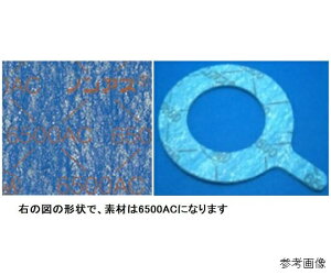 �o���J�[ �h�H�@�m���A�X�W���C���g�V�[�g�@1.5t�@���ʃp�b�L���@�i���t�j 1�� V6500AC-5KRF1.5T�~�~-65A