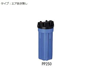 ZR[|[V WJ[gbWnEWO@GA 1 PP250N