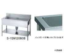 楽天市場】s−1s サンウェーブ 流し台の通販