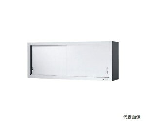 LIXILisunwavej ݌˒IiItj@180×35×60cm 1 HDS-183
