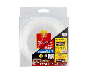 V EARTH@MAN aۑpiCR[hMUgl[h10m 1 2060475