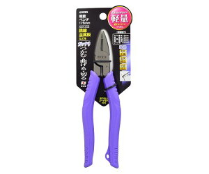 V GISUKEyʃy`175mm 1 GLP-175