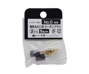 V dCۂ̂pJ[{uV2No.5p 1 1401666