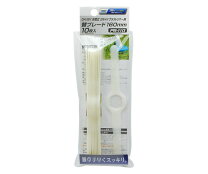 楽天市場】greenart 高儀 18v充電式2wayグラストリマー ggt－140wliの通販