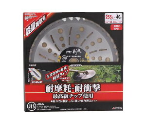 V aJISp`bv\[@yʎG255×40P 1 2058844