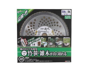 V EARTH@MAN aہ@JISp`bv\[@RсE|230×58P 1 2058845