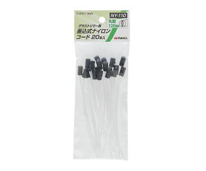 V EARTH@MAN OXg}[piCR[h120mm@20{ 1 NY-110