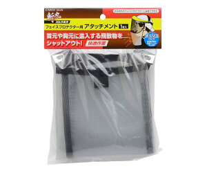 V EARTH@MAN tFCXveN^[p@A^b`g 1 2049056