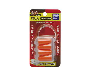 V aۍƗp2yAi4j 1 2073305