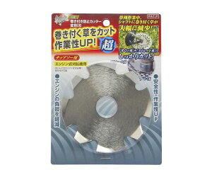 V aۊth~Jb^[ϑn 1 2015560