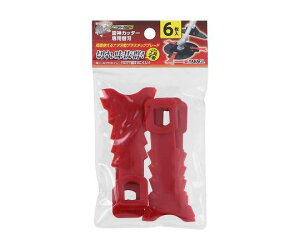 V EARTH@MAN aہ@_Jb^[p֐n6 1 2058966