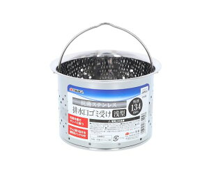 V TAKAGIRۃXeXrS~󂯐^ 1 4014093