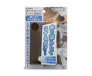 V _ChLb`ʓu 1 4005600