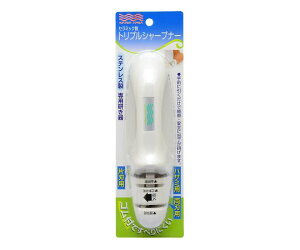 ���V WATER�@AREA�g���v���V���[�v�i�[ 1�� 4005620