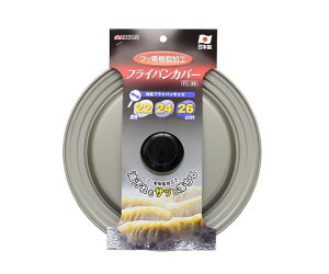 V TAKAGItbftCpJo[22E24E26cm 1 FC-26