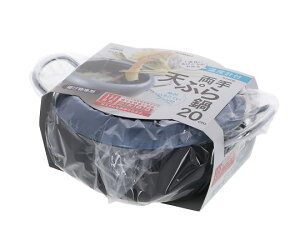 高儀 TAKAGIIH温度計付両手天ぷら鍋20cm 1個 TO-20B