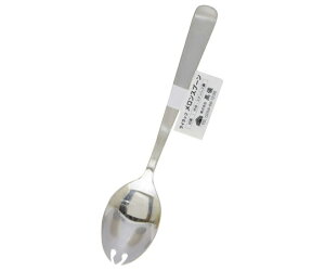 V 18-0CbNXv[ 1 4133965