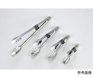 V ElXeX@\gO@~j175mm 1 4130085
