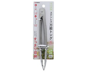 V TAKAGIOtXeX\gO180mm 1 4130310