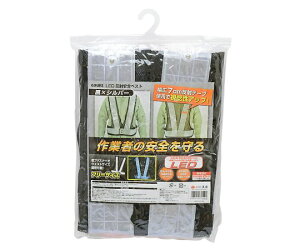 V TAKAGILEDˈSxXg×Vo[ 1 1317785