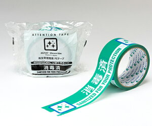 C ATiAeVje[v@ōρ@30 1(30) 625AT