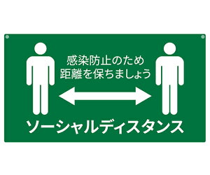 Reelex �\�[�V�����f�B�X�^���X�@�\���v���[�g 1�� 2Z8-A0037