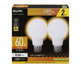 ELPA LED電球A形　広配光 1セット(2個入) LDA7L-G-G5104-2P