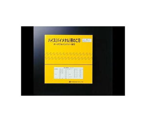 ti\[ |[^uoh\[}VpnoC^@5{ 1(5{) BIM 13×18×1840 0.65